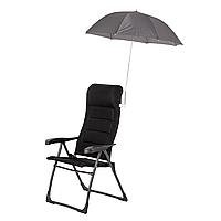 Bo-Camp - Stoelparasol - Universeel - Ø 106cm - Grijs